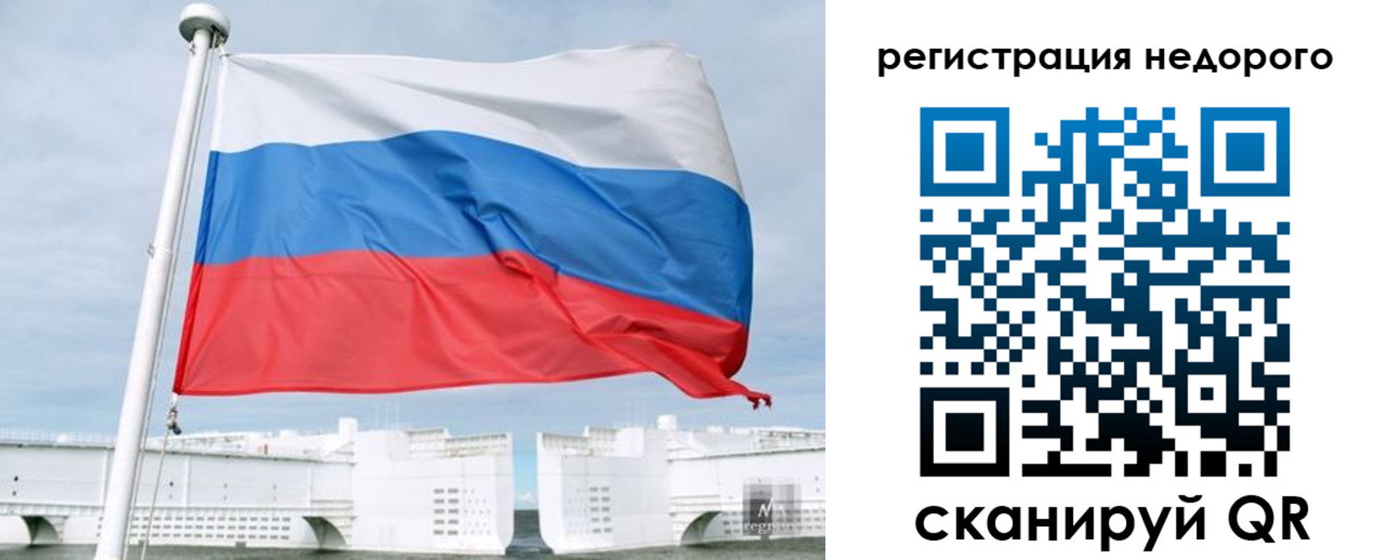 найти адрес прописки в Железногорске